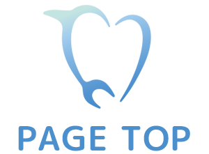 PAGE TOPへ戻る