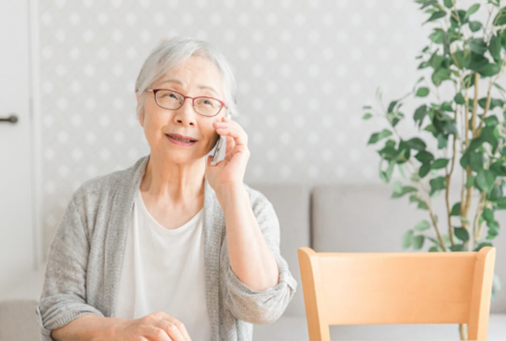 「セカンドオピニオン」を希望